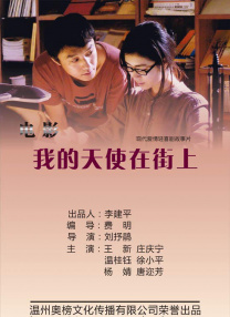 亚洲欧美成人
