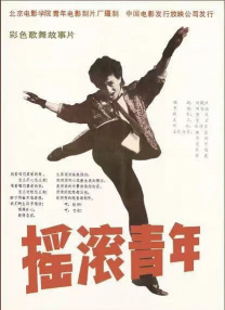 亚洲欧美成人